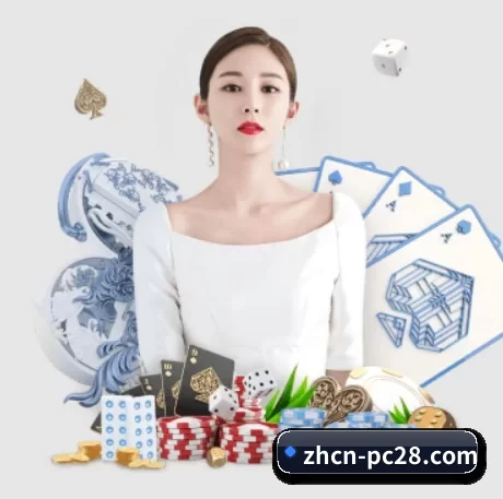 加拿大28预测官网 APP 界面