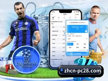 加拿大28预测官网 APP